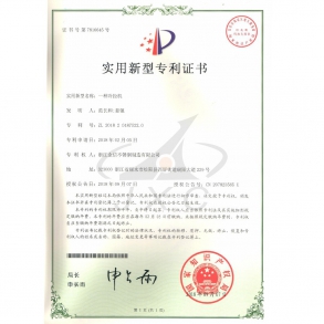 http://www_chinajxc_com.98u0.xyz/upload/202211/1668415478.jpg